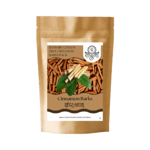 Cinnamon Barks